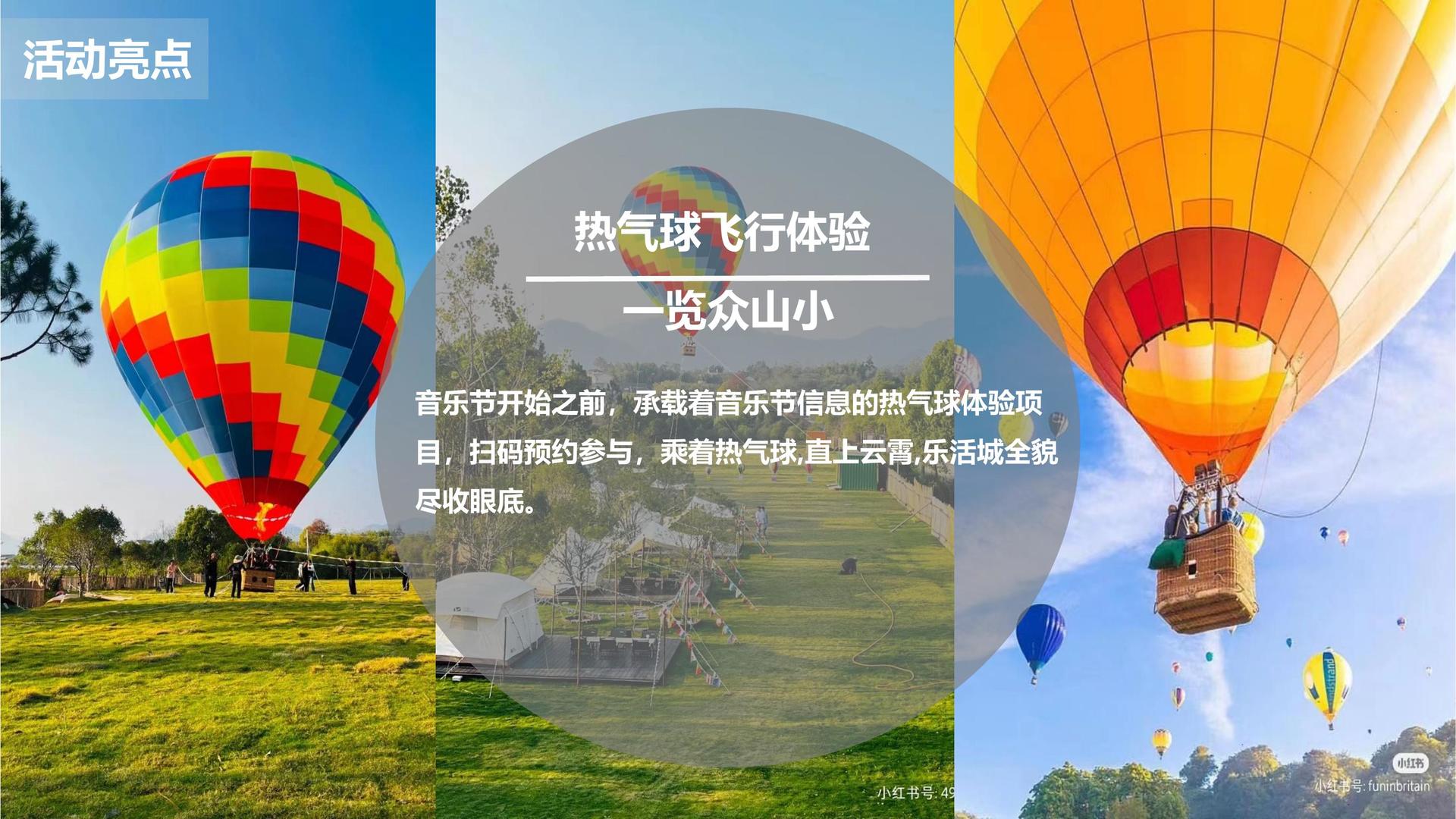 月桂传媒导演制片
